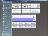 Overview Aquaero
